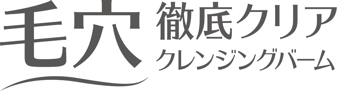 クリアプロ コーセーコスメポート