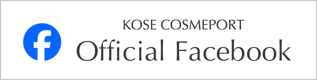 KOSE COSMEPORT Official Facebook